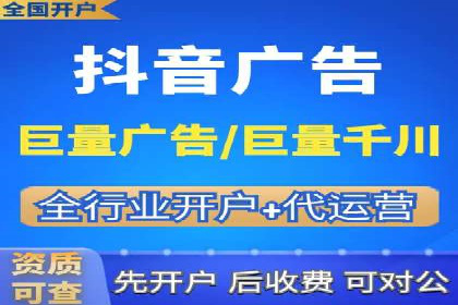 百度竞价广告在电商行业的应用及效果展示
