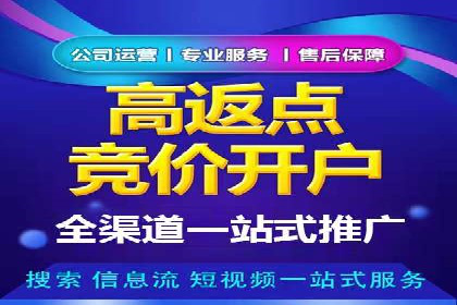 百度网络推广实战经验：案例解读，教你轻松实现营销目标