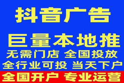 竞价托管实战：从零到一的成长之路
